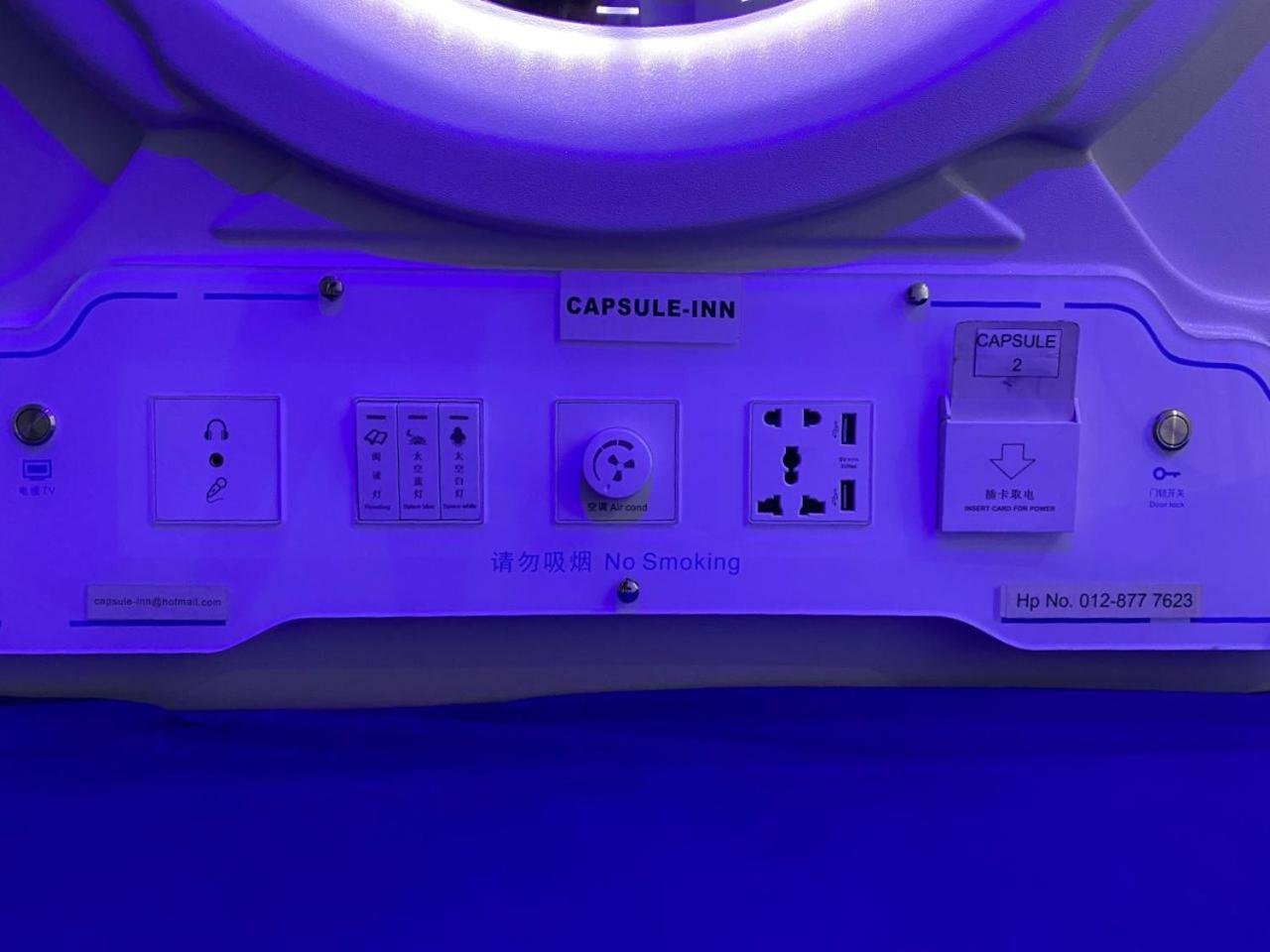 Capsule Inn Kota Kinabalu Esterno foto