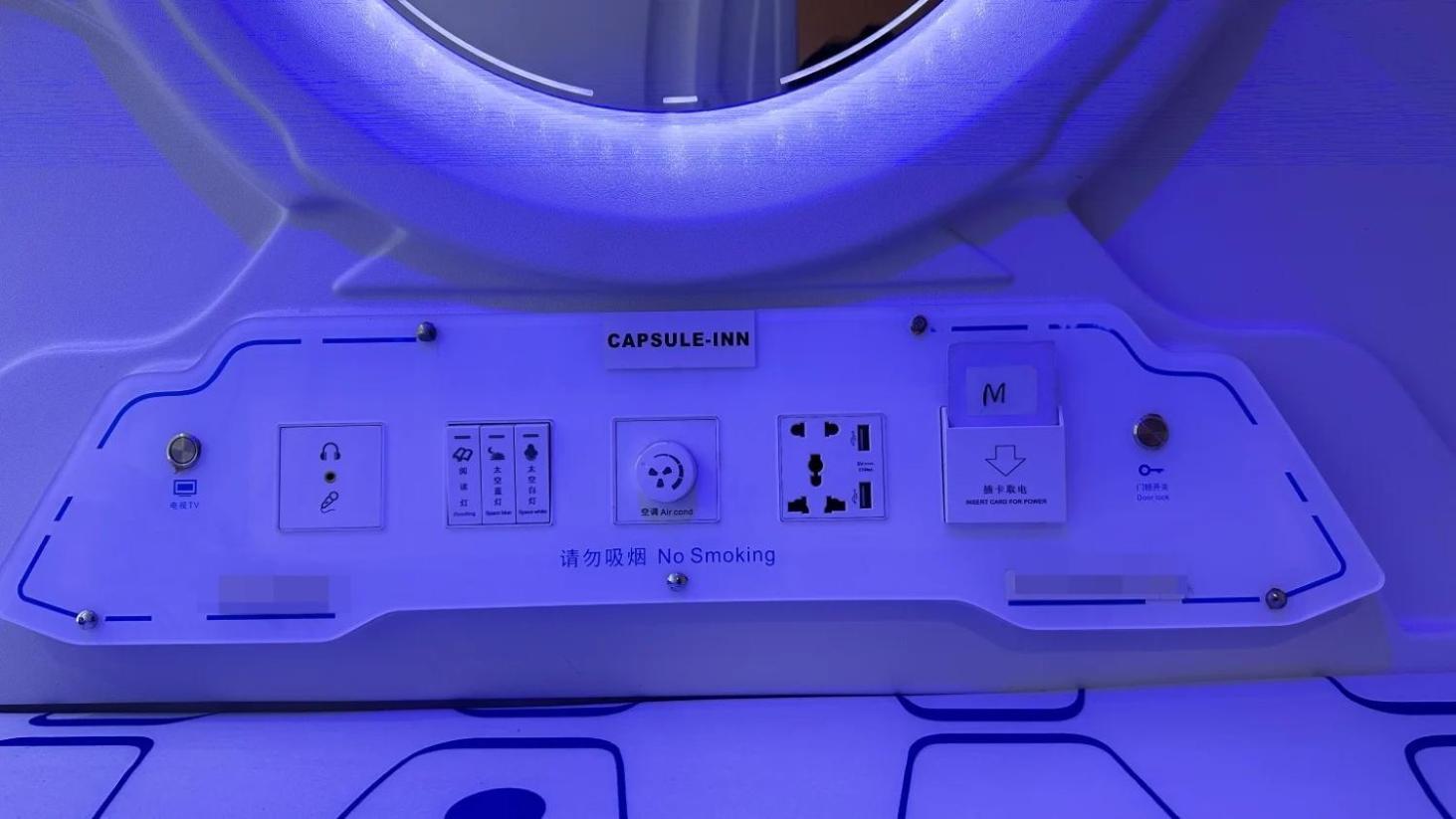 Capsule Inn Kota Kinabalu Esterno foto